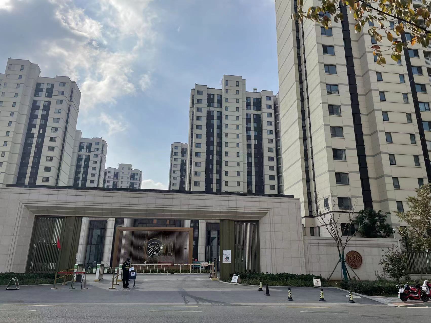 南京G79珑悅項目