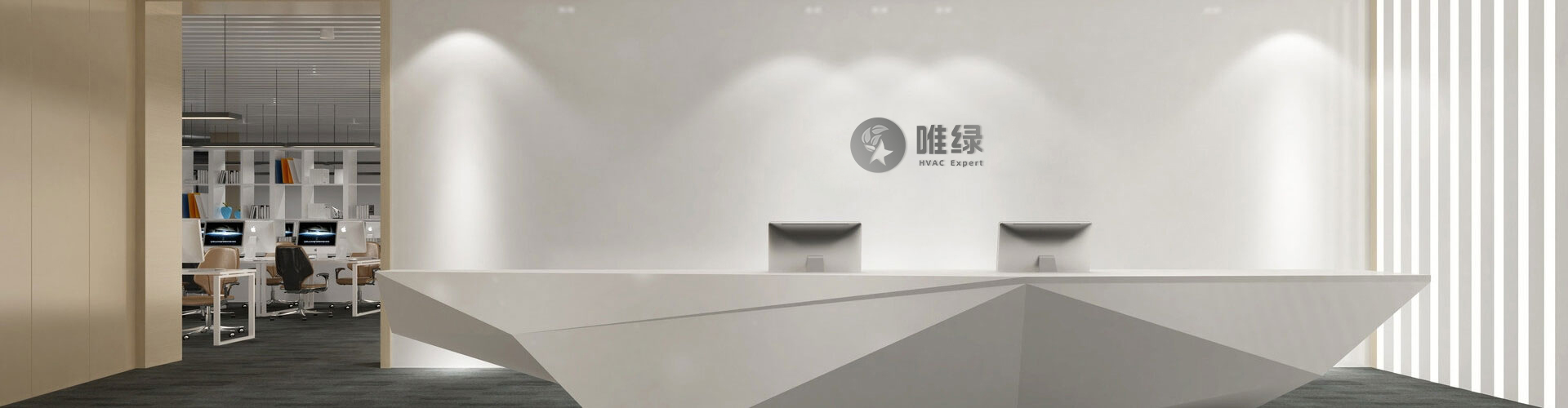 發展曆程